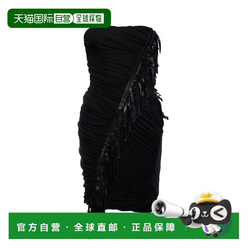 自营Blumarine black corset dress with fringes - black 美国奥