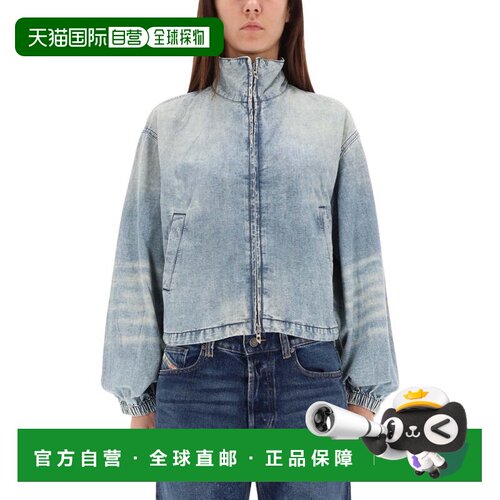 自营dieselDe-Flowye-S Cropped Denim Jacket - grey 美国奥莱直