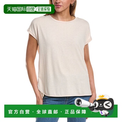 自营Ichi Ihrebel High-Low T-Shirt - beige 美国奥莱直发
