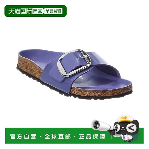 自营Birkenstock Madrid大扣窄漆皮凉鞋-紫色 美国奥莱直发拖鞋