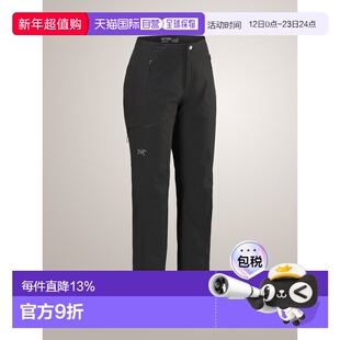 美国直邮始祖鸟 Gamma Pant 女款户外软壳防风通勤休闲舒适长裤