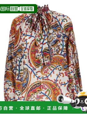 自营etroVibrant Paisley Pattern Cotton-Blend Blouse - brown