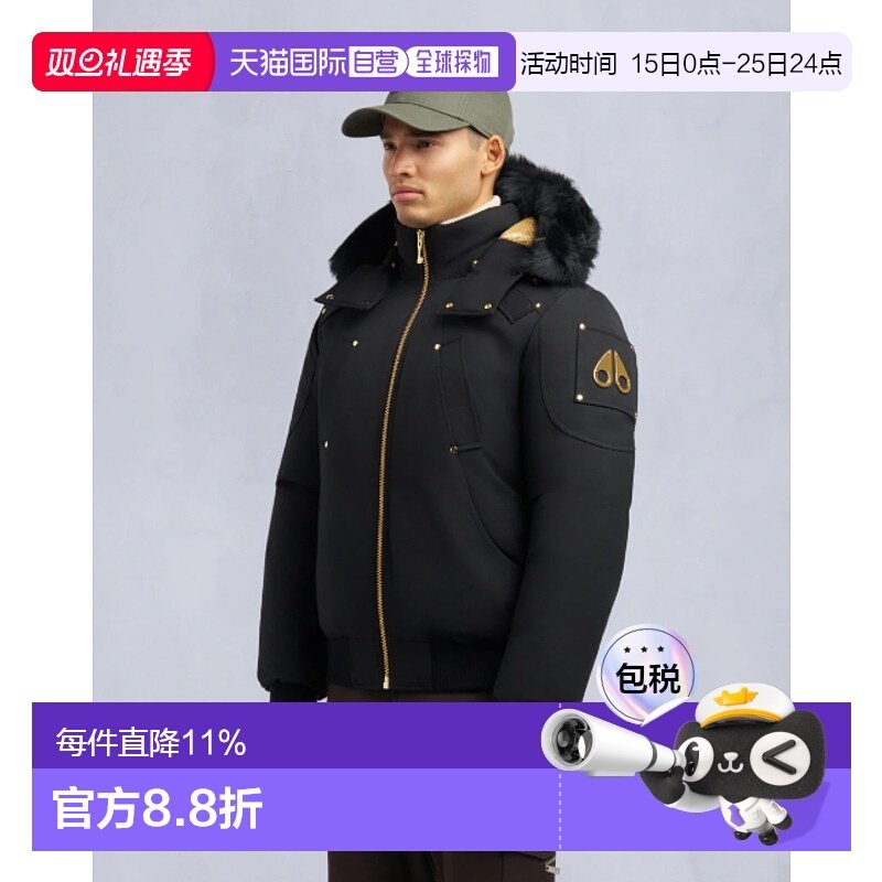 Moose Knuckles 男士BALLISTIC BOMBER金标拉链保暖羽绒服小剪刀