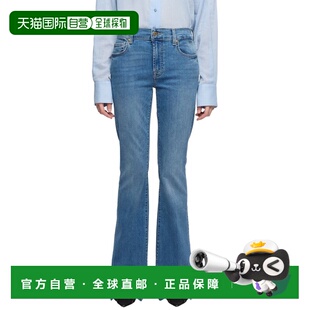 自营7 Astra Jean Tailorless Leg Mankind All For Bootcut