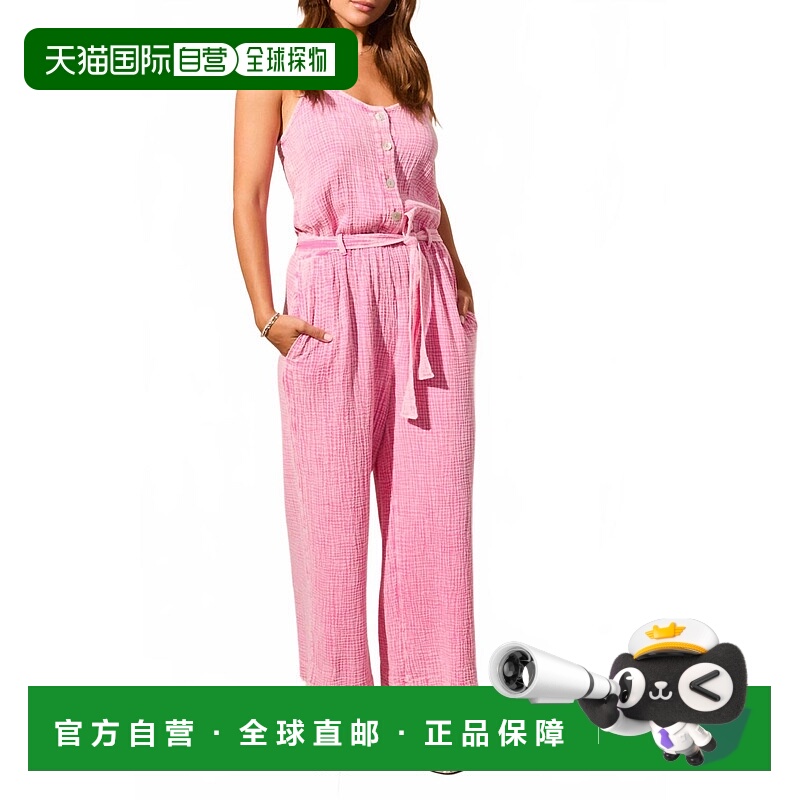 自营tribalCotton Gauze Wide Leg Jumpsuit In Pink 美国奥莱直