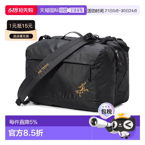 1h可退 美国直邮Arc'teryx Index 40 攀岩粉袋（抱石专用）