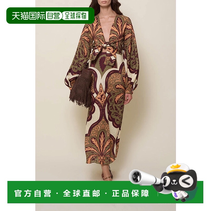 自营johanna ortiz穿过天堂连衣裙在Ecru/橄榄/鲑鱼-淡褐色/橄榄/