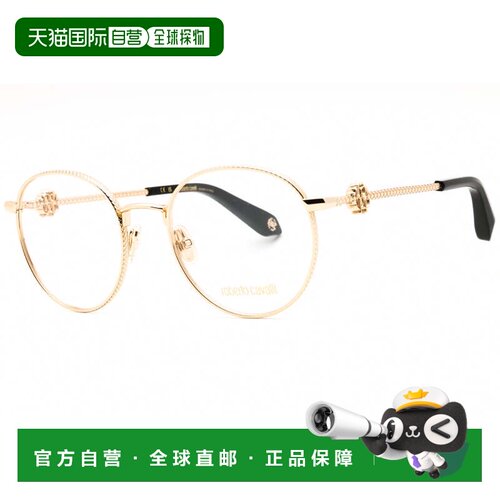 自营roberto cavalliVRC047 0300闪亮玫瑰金52mm-闪亮玫瑰金 美国