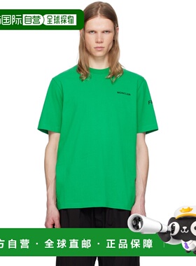 1h可退 香港直邮潮奢 moncler 男士 Moncler x FRGMT Hiroshi Fuj