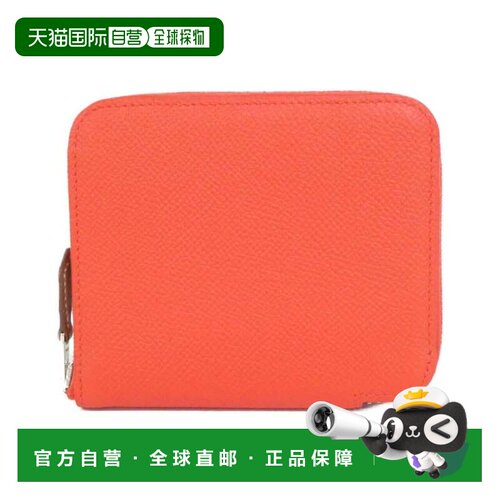 自营Hermes Epsom Leather Silk Wallet (Bi-Fold) (Pre-Owned) -
