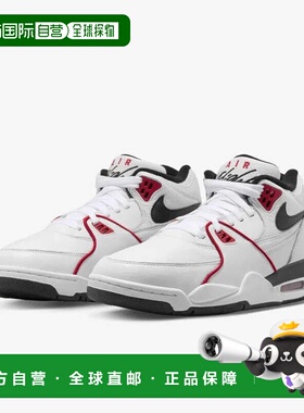 自营Men's Nike Air Flight 89 FD9928-101 Sneaker White Black