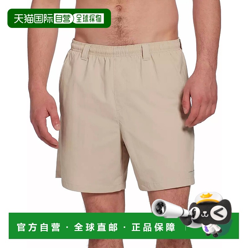 自营 Columbia Men's Pfg Backcast Iii Water Shorts In Fossil