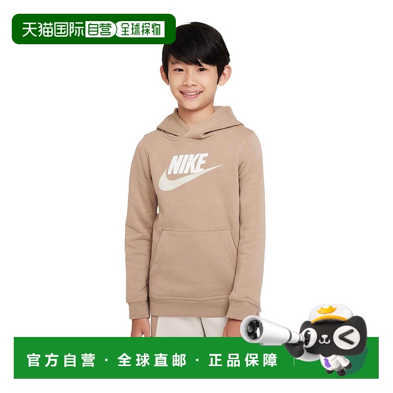 自营Nike Sportswear Club Fleece Big Kids’ Pullover Hoodie -
