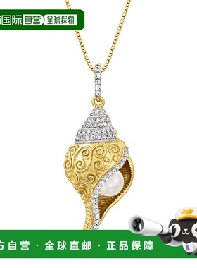 自营 ross-simons罗斯-西蒙斯 6 毫米养殖珍珠和 . 18 克拉金白色