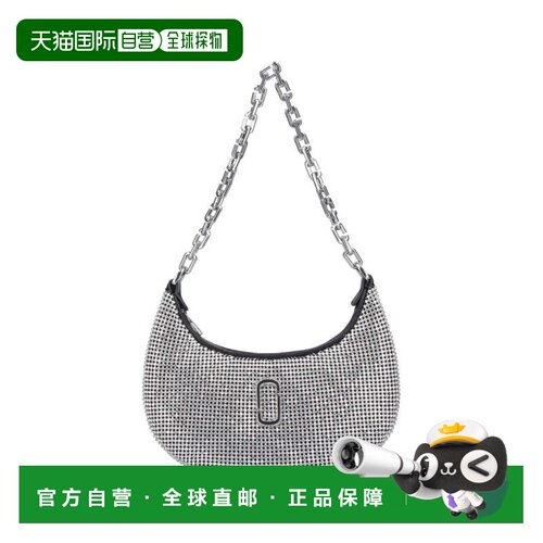 自营marc jacobs水钻小弯肩包-银色 美国奥莱直发