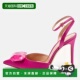 Rossi Pumps Fuchsia Jaipur 自营Gianvito Strap Satin Ankle