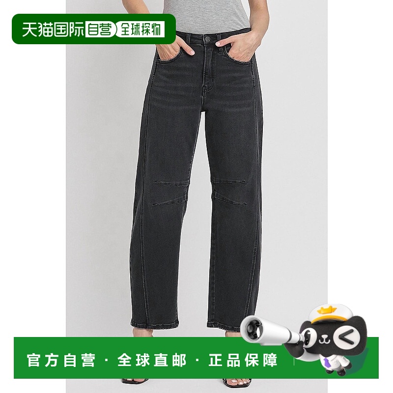 自营flying monkeyForget Him High Rise Ankle Barrel Leg Jeans