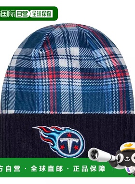 1h可退 【美国直邮】new era 男士 帽子