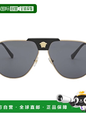 自营Versace Dark Grey Pilot Men's Sunglasses VE2252 100287 6