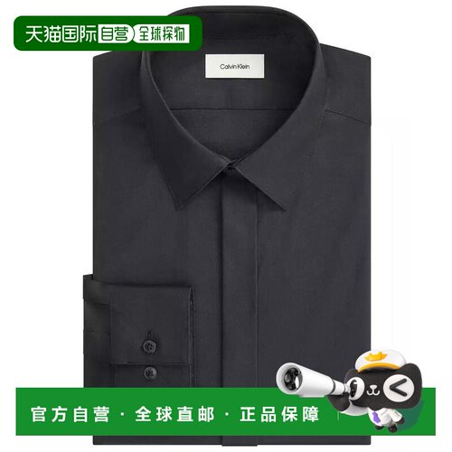 美国直邮calvin klein/凯文克莱 男士 衬衫 【付后1h可退】