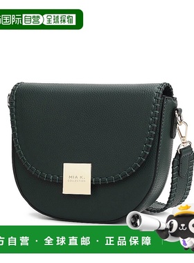 自营 mia k collectionIsa Crossbody Women's Bag Stylish and F