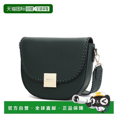 自营 mia k collectionIsa Crossbody Women's Bag Stylish and F