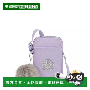 自营Kipling Tally Crossbody Phone Bag - bridal lavender 美国