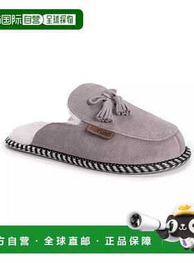 1h可退 【美国直邮】muk luks 女士 拖鞋