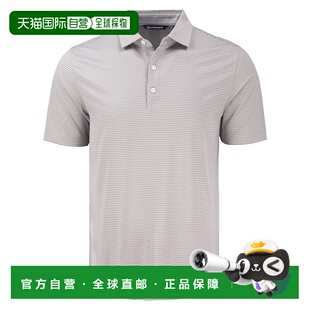 cutter 翻 Forge环保细条纹弹力再生男式 buckCutter&Buck 自营