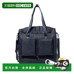自营baggallini Deluxe Fifth Avenue Weekender Bag - french na