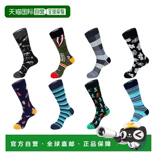 自营 unsimply stitched船员袜 8 件装 - 多色 美国奥莱直发