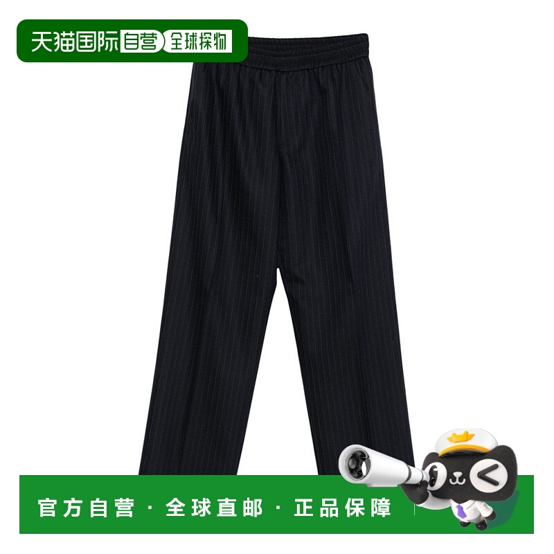 自营golden gooseJourney's Wide Jogging Pant Pinstripe - blac