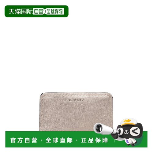 自营radleyElm Avenue - Metallic Medium Bifold Wallet - pyrit