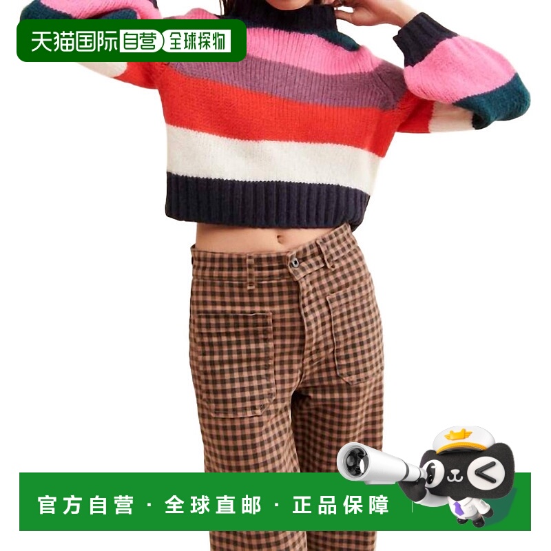 自营rolla'sCovergirl Gigi Knit Sweater In Multi Stripe - mul