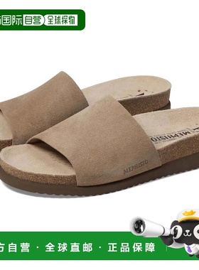 自营Women's Mephisto Hanik Sandals Gray Suede Round Toe Slip