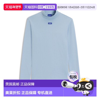 自营hugo bossBlue-logo top in stretch cotton - light blue 美