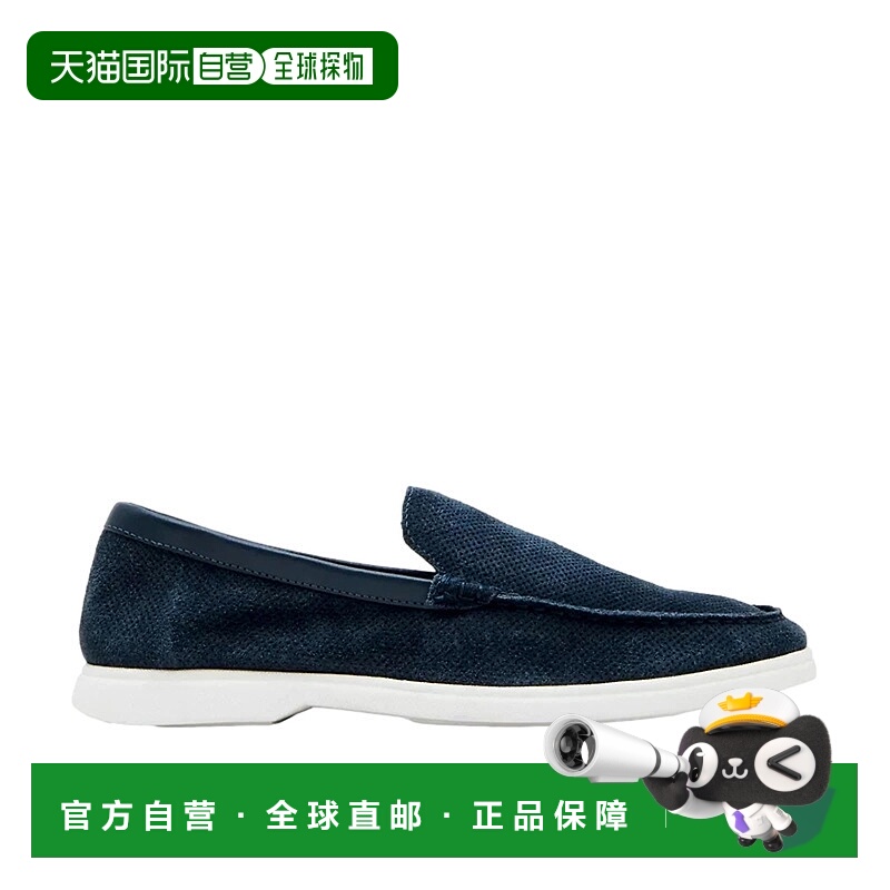 自营Steve Madden Cosimo Loafer Navy Suede  P-COSIMO-NAV Men'