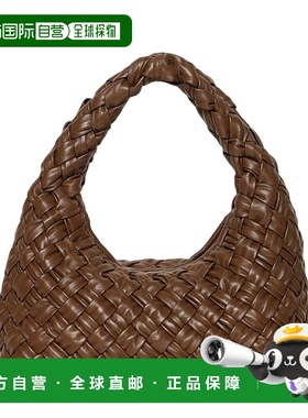 自营Walter Baker Indie Leather Hobo Bag - brown 美国奥莱直发