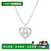 max stone925 纯银跳舞钻石 自营 奇迹之爱 真钻心形吊坠项链