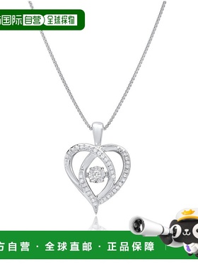 自营 max + stone925 纯银跳舞钻石“奇迹之爱”真钻心形吊坠项链