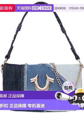 自营True Religion Frayed Denim Horseshoe Hobo Bag - denim/bl