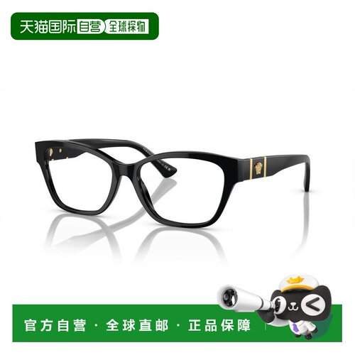 【美国直邮】versace/范思哲  眼镜架