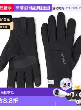 1h可退 美国直邮Arc'teryx Venta Glove 户外轻量防风透气GORE-TE