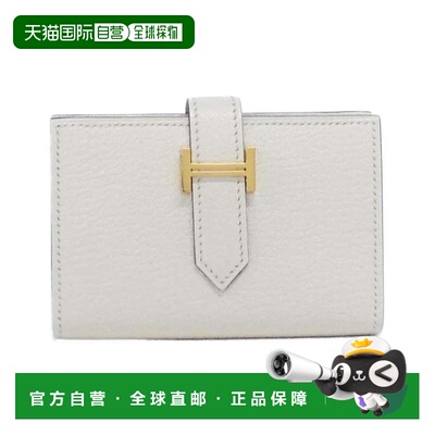 自营Hermes Bearn Chevre Leather Wallet (Bi-Fold) (Pre-Owned)