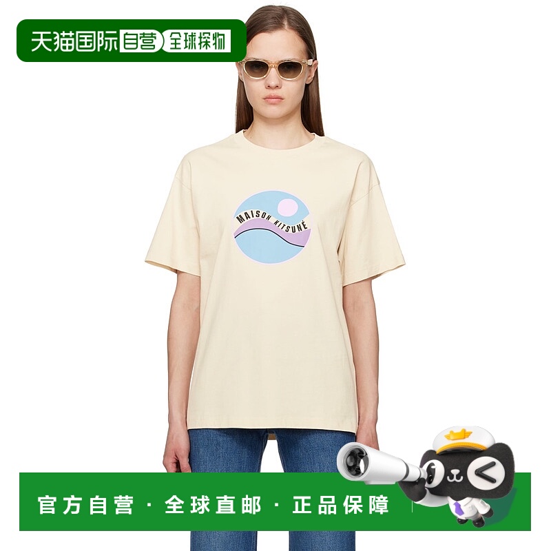 1h可退 香港直邮潮奢 MAISON KITSUNE 女士 米色 Pop Wave T 恤 M