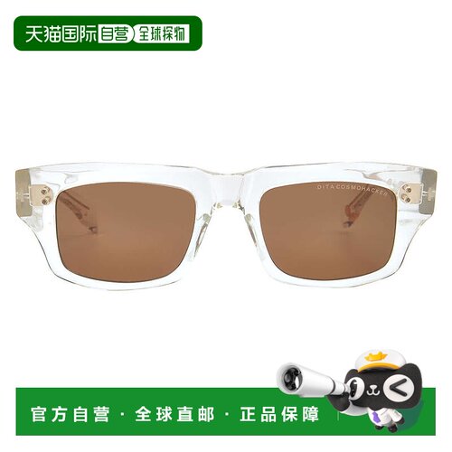 自营Dita COSMOHACKER Brown Rectangular Men's Sunglasses DTS7