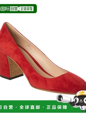 自营tod'sTOD的绒面革泵-红色 美国奥莱直发