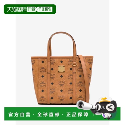 自营MCM男女同款ToniVi手提包迷你老花印花菜篮子单肩斜挎包