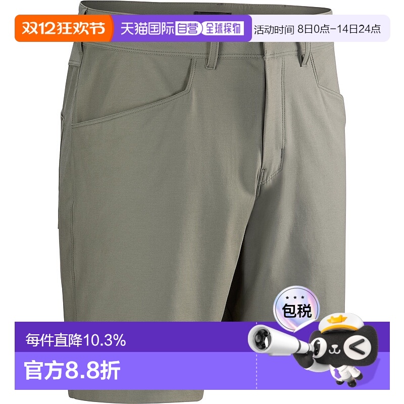 加拿大直邮始祖鸟Kragg Cotton男士短裤 健身攀岩耐磨