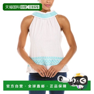 Cowl Neck Top 自营Sail 美国奥莱直发上衣女装 Sable pink